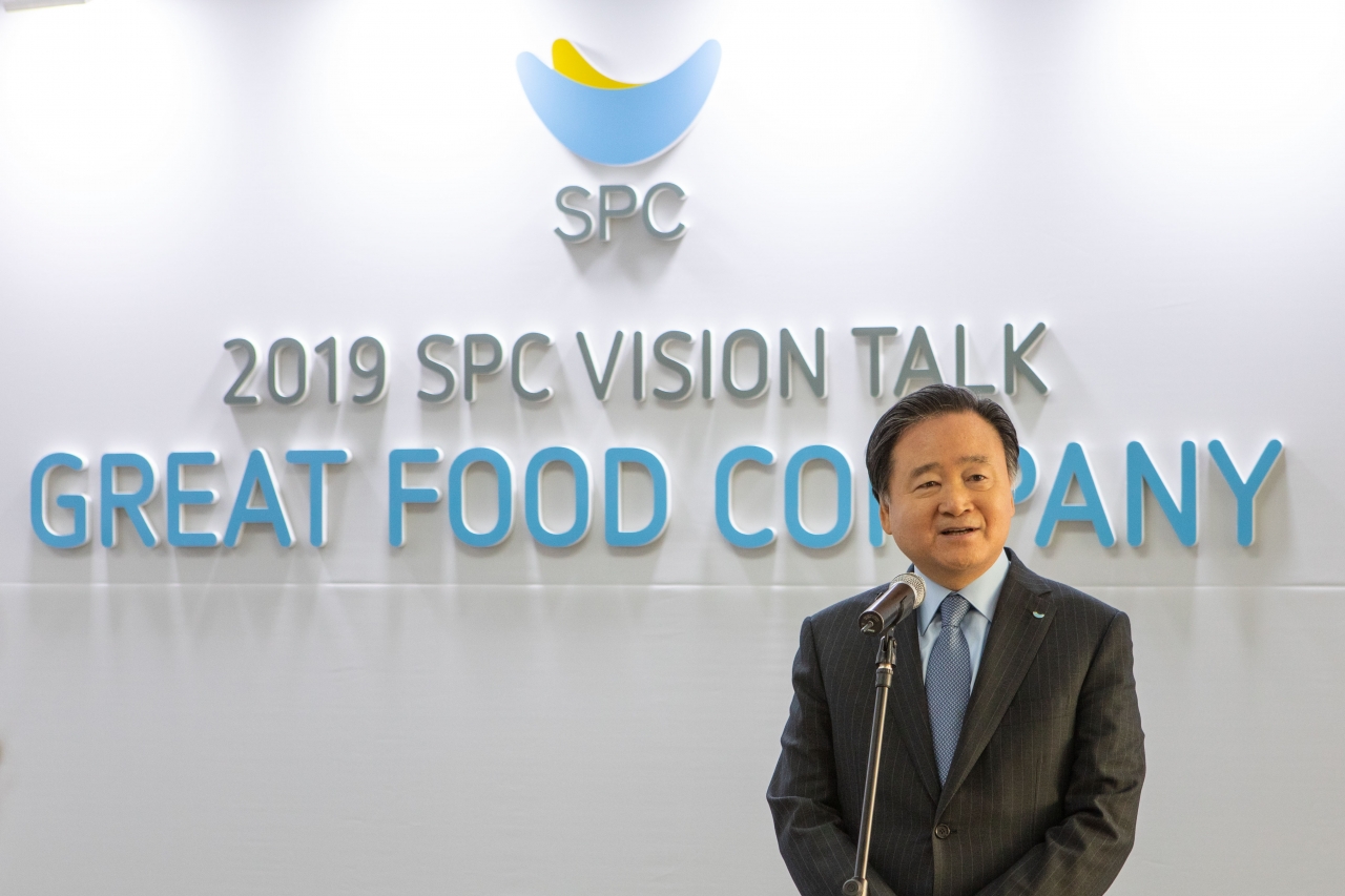 2일 양재동 SPC그룹 본사에서 허영인 SPC그룹 회장이 신년식 담화를 하고있다. /사진=SPC그룹