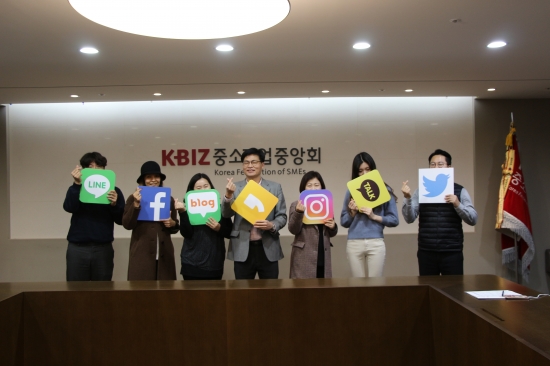 지난 10일 서울 여의도 중기중앙회에서 열린 '제5기 중소기업 나눔뭉클리포터 발대식'에 참가한 리포터들. /사진=중소기업사랑나눔재단