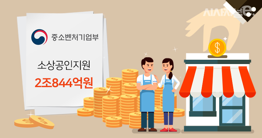 그래픽=조현경 디자이너