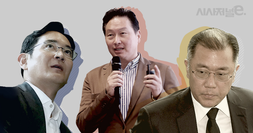 왼쪽부터 이재용 삼성전자 부회장, 최태원 SK회장, 정의선 현대자동차그룹 수석부회장. / 사진=연합뉴스,SK 편집=디자이너 조현경