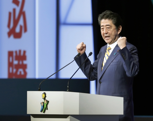 아베 신조(安倍晋三) 일본 총리가 지난 10일 일본 도쿄에서 열린 자민당 당대회(전당대회)에서 총재연설을 하고 있다. / 사진=연합뉴스
