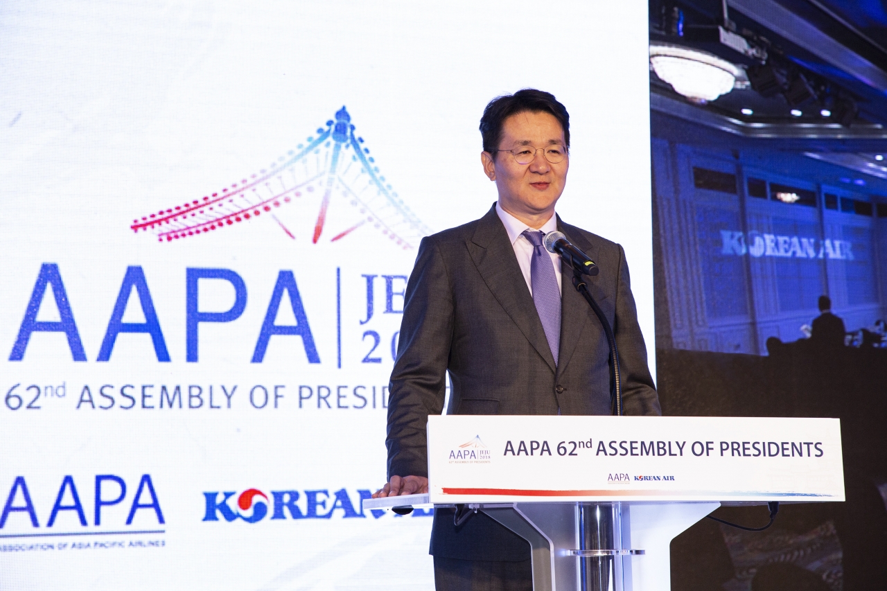 지난해 10월 19일 제주칼호텔에서 열린 제 62차 아시아·태평양항공사협회(AAPA) 사장단 회의 개막식에서 조원태 대한항공 사장이 개회사를 하고 있다. / 사진=대한항공