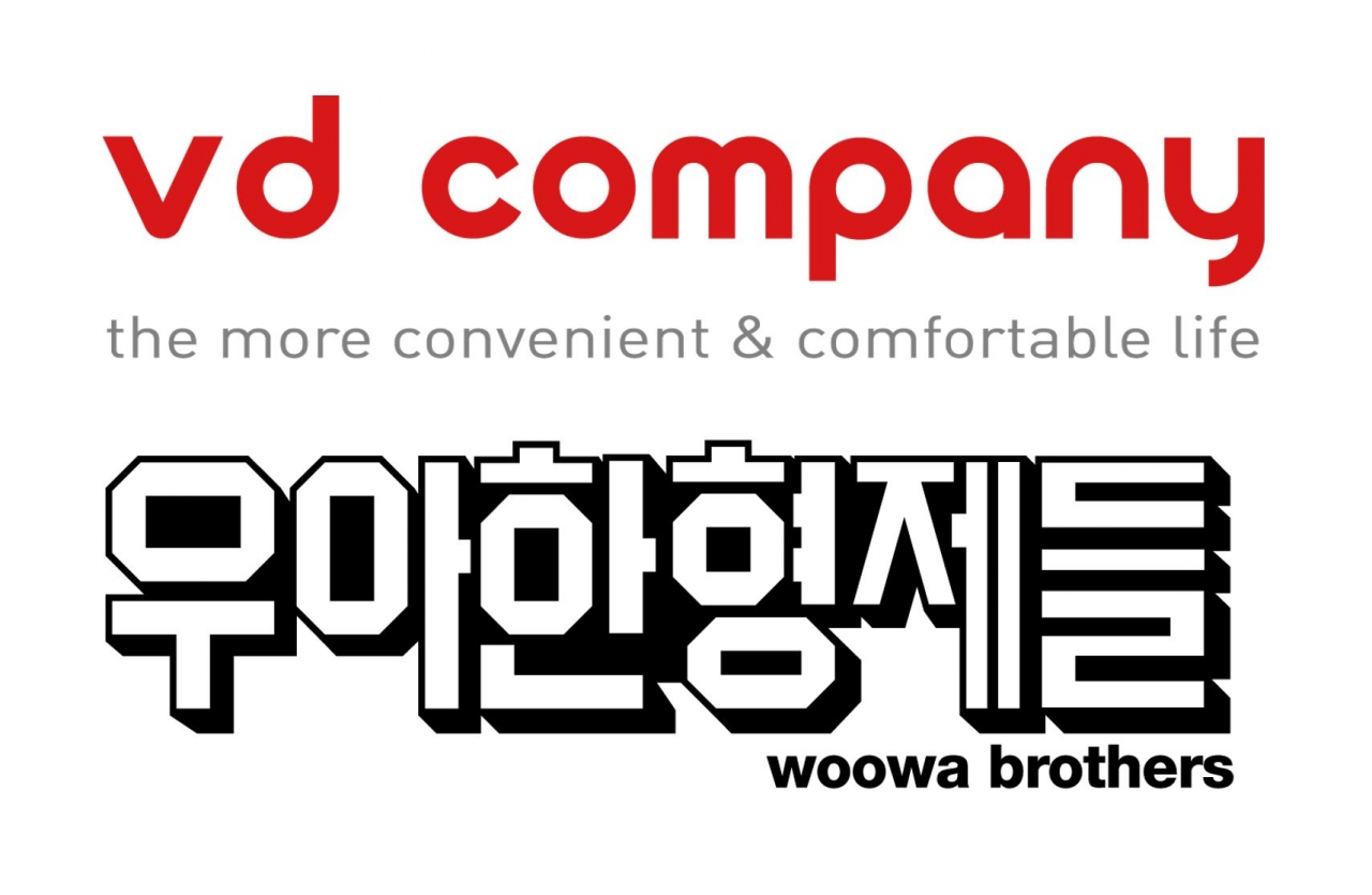 사진=우아한형제들