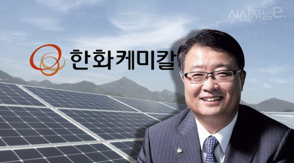 김창범 한화케미칼 부회장 / 그래픽=조현경 디자이너