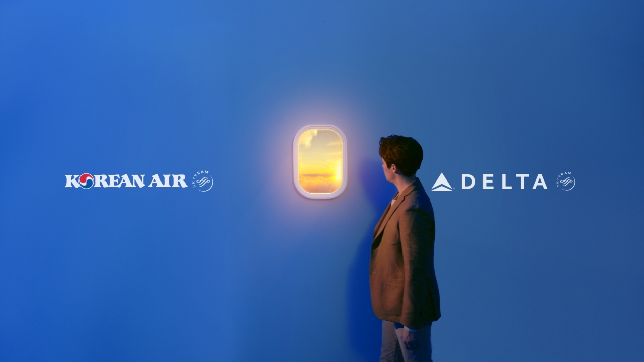 대한항공과 델타항공의 공동 광고. / 사진=대한항공