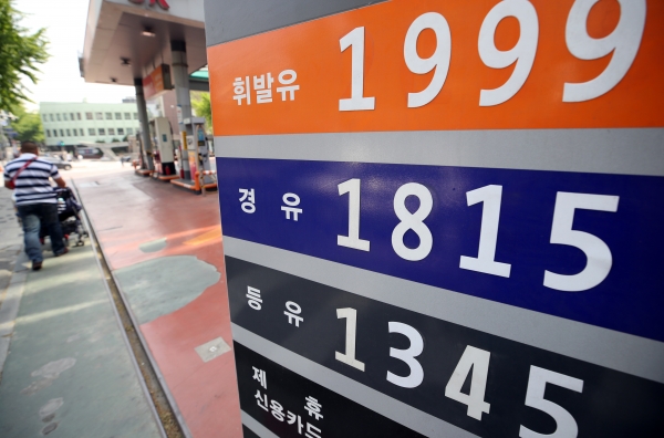 5일 서울의 한 주유소 / 사진=연합뉴스