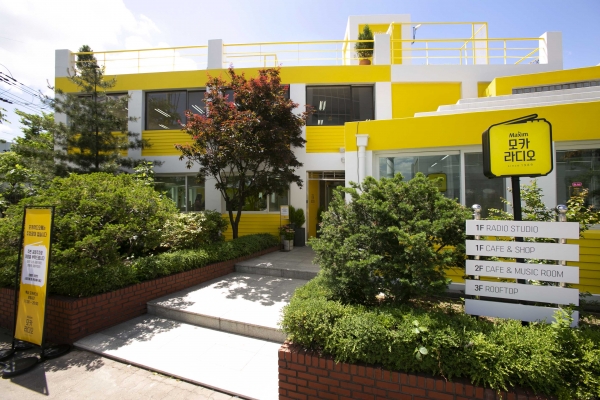 서울 마포구 합정동에 위치한 모카라디오. /사진=동서식품