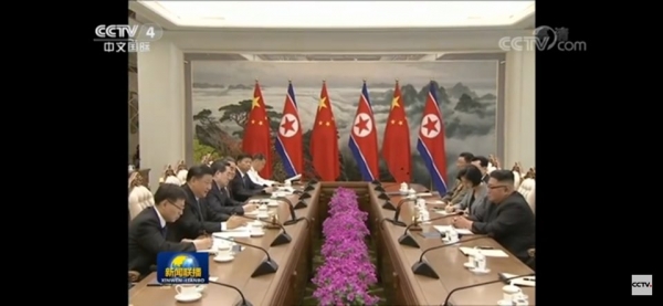 시진핑 중국 국가주석과 김정은 북한 국무위원장이 지난 20일 평양에서 북중정상회담을 가졌다. / 사진=중국중앙(CC)TV 유튜브 캡처