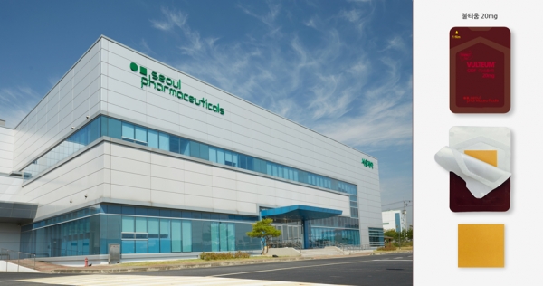 서울제약 오송공장 전경(왼쪽)과 불티움20mg. / 사진=서울제약