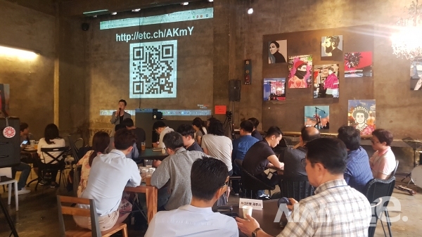 지난 27일 서울 성동구 루프탑 카페 ‘바이산’에서 열린 우리은행 ‘오픈 API 개발자 밋업(Meet-Up)데이’ 현장/사진=이기욱 기자