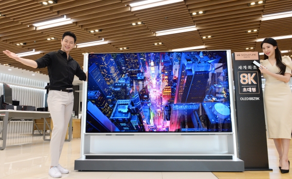 LG전자 88인치 8K OLED TV /사진=LG전자