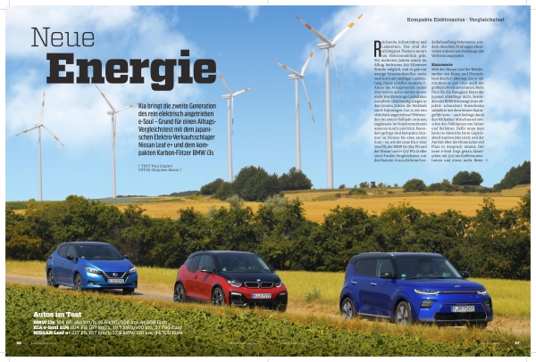 기아자동차 ‘쏘울 EV’가 독일의 유명 자동차 잡지 ‘아우토 자이퉁’에서 실시한 소형 전기차 비교평가에서 1위에 오르며 가장 경쟁력 있는 모델로 선정됐다. /사진=현대차