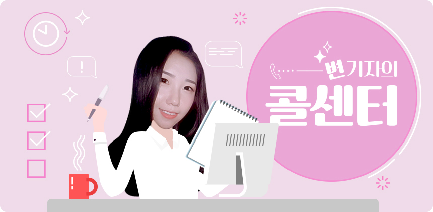 그래픽=조현경 디자이너