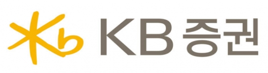 4일 KB증권은 올해 3~6월 중에 판매한 ‘JB 호주NDIS펀드’의 대출 차주인 호주 현지사업자 LBA캐피탈이 대출약정 내용과 다르게 사업을 운영하고 있음을 인지했다고 밝혔다. / CI=KB증권.