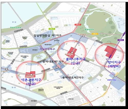 석촌고분·송파나루·방이 지구단위계획구역 / 자료=서울시