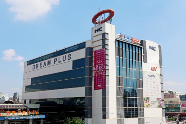 NC 청주점 외관 /사진=이랜드