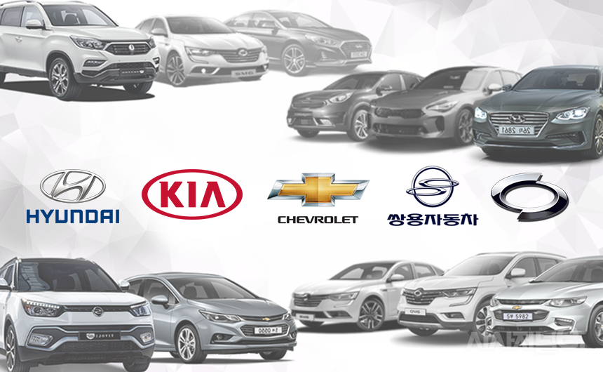 국내 5개 완성차업체. / 그래픽=조현경 디자이너