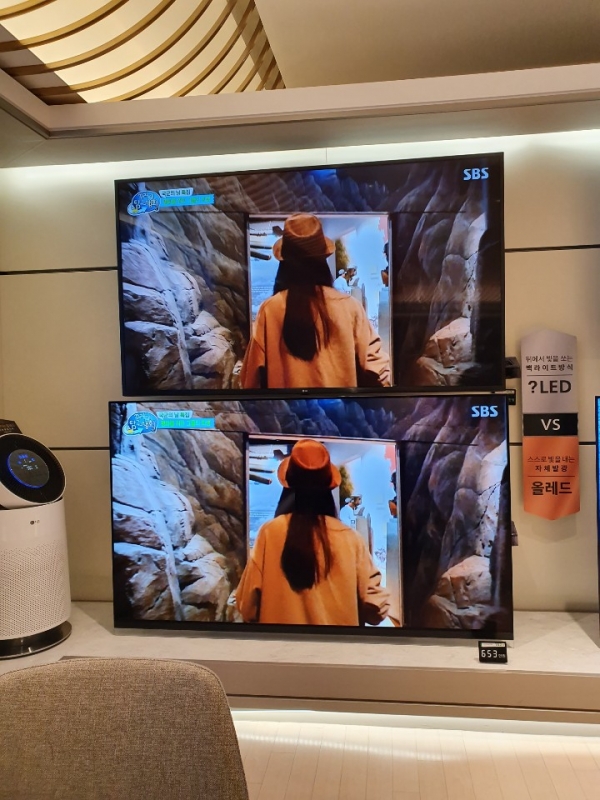 서울시 중구 소재 LG베스트샵에 전시된 TV모델. / 사진=윤시지 기자