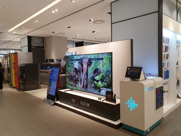 서울시 중구 소재 삼성디지털플라자 전경. / 사진=윤시지 기자