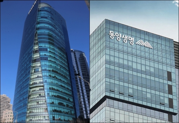 KDB생명보험(사진 왼쪽)과 동양생명보험/사진=연합뉴스, 동양생명보험