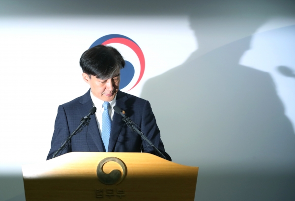조국 법무부 장관은 14일 전격 사퇴 의사를 밝혔다. /사진=연합뉴스