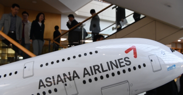 아시아나항공이 6개월 이내에 인천~샌프란시스코 노선 운항을 중단해야 한다. /사진=연합뉴스