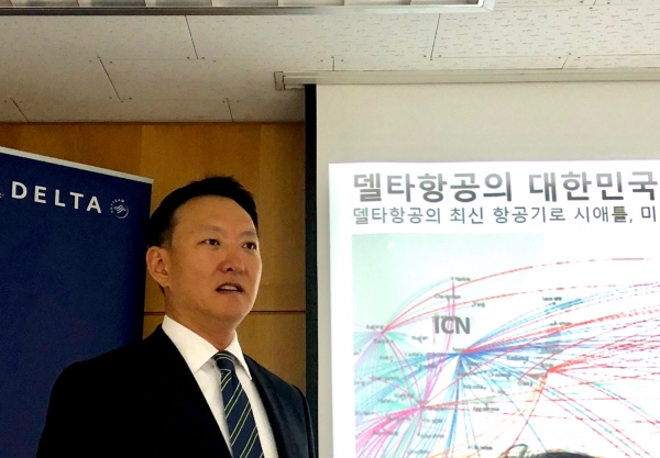 김성수 델타항공 한국 대표가 델타항공 및 새로운 캐빈 서비스를 소개했다. /사진=최창원