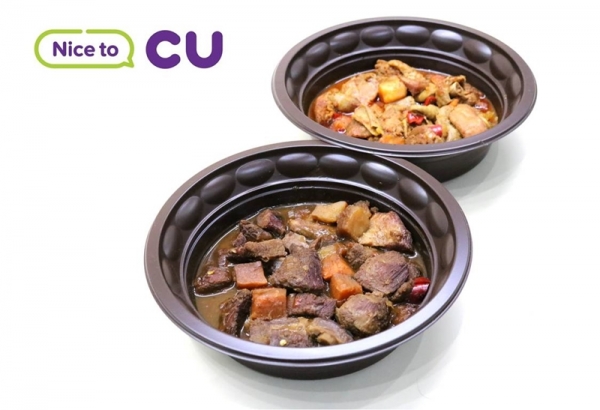 /이미지=BGF리테일