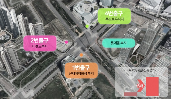 이랜드가 보유한 인천 연수구 송도동 인천대입구역 일대 위치 / 그래픽=조현경 디자이너