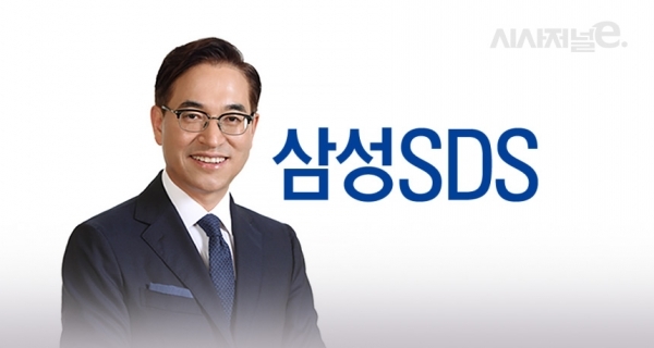 홍원표 삼성SDS 대표. / 이미지=이다인 디자이너