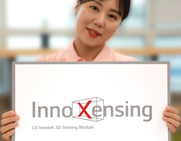 LG이노텍이 지난 5월 런칭한 3D 센싱 모듈 브랜드 '이노센싱' /사진=LG이노텍