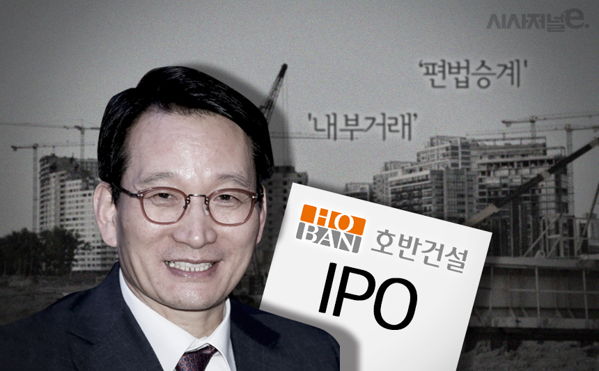 / 그래픽=조현경 디자이너