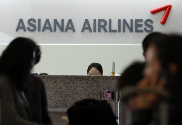 금호아시아나그룹이 아시아나항공을 매각하기로 공식 결정했다. /사진=아시아나항공