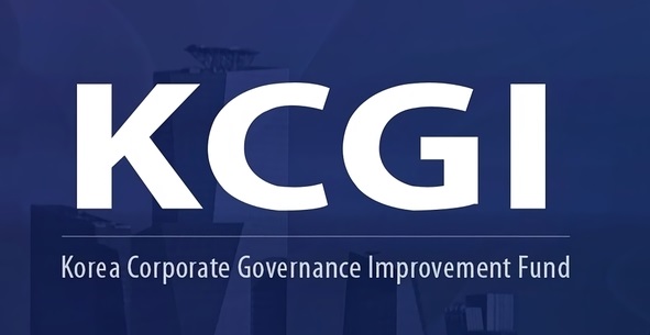행동주의 펀드 KCGI가 조원태 한진그룹 회장을 정면 비판했다. / CI=KCGI.