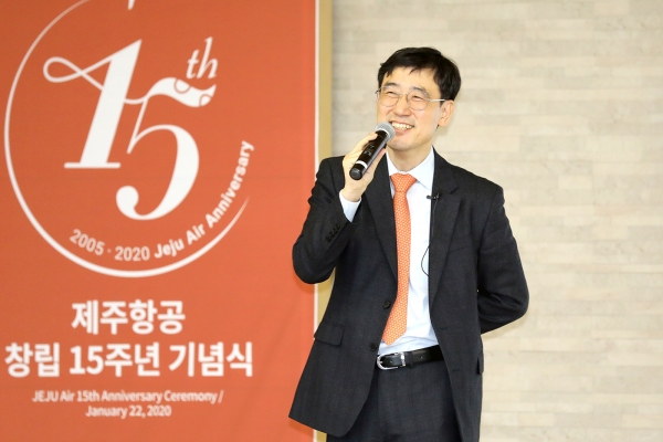 제주항공이 22일 오전 서울 강서구 한국공항공사 스카이홀에서 창립 15주년 기념식을 가졌다. /사진=제주항공