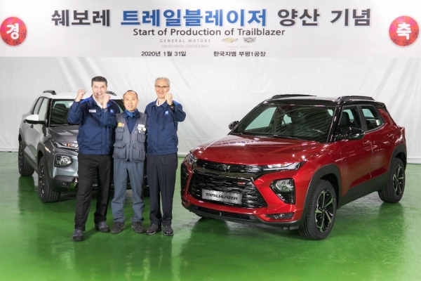 한국GM은 31일 부평공장에서 트레일블레이저 양산 기념식을 가졌다./사진=한국GM