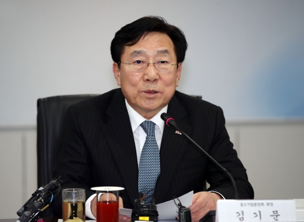 김기문 중소기업중앙회장. / 사진=연합뉴스