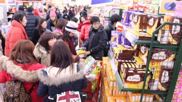 롯데마트가 3월 4일까지 최대 40% 할인행사를 펼친다./사진=롯데쇼핑