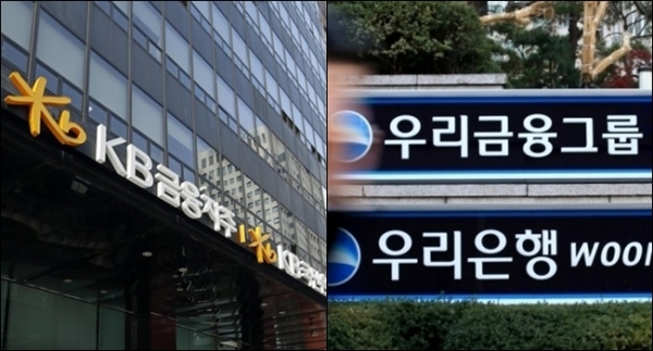 KB금융지주(사진 왼쪽)와 우리금융지주/사진=연합뉴스