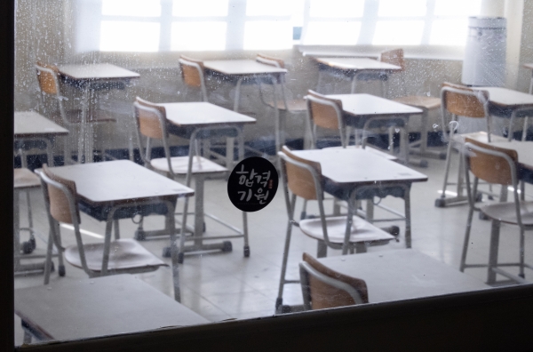 정부는 26일 수도권 3기 신도시 내 신설학교를 '학교공원' 형태로 조성하겠다는 방침을 밝혔다. /사진=연합뉴스