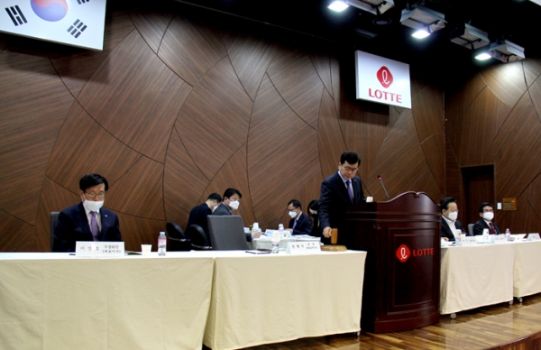 2020 롯데제과 3기 주주총회. /사진=롯데제과