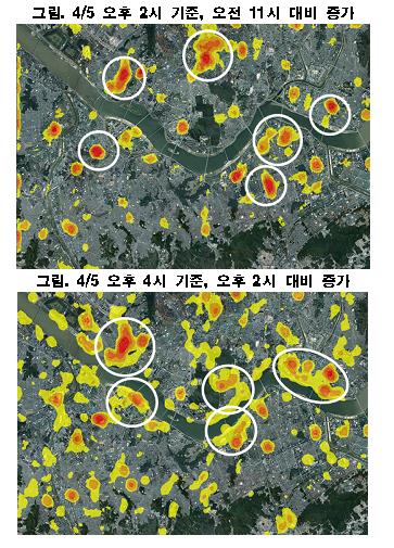 4월 5일 서울시내 유동인구 변화 모습. / 사진=중앙재난안전대책본부.
