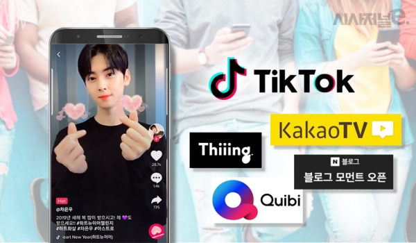 그래픽=조현경 디자이너