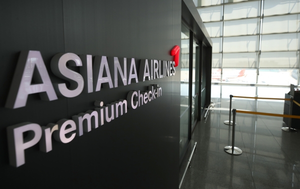 /사진=연합뉴스