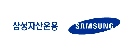 24일 삼성자산운용은 삼성헤지자산운용이 존속 법인으로서 실익이 없다고 판단해 합병을 추진한다고 밝혔다. / CI=삼성자산운용.