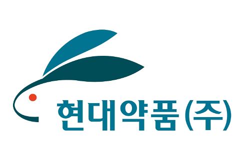 현대약품 로고. / 사진=현대약품
