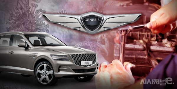 / 사진=김은실 디자이너