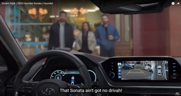 뉴욕페스티벌에서 본상을 받은 현대차 '스마트 파크' 광고. / 사진=현대차