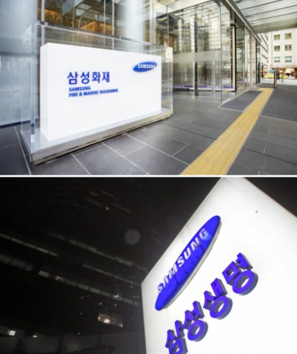 삼성화재(위)와 삼성생명 로고. / 사진=삼성화재, 연합뉴스