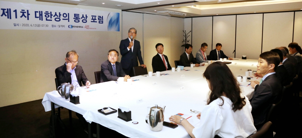 12일 대한상공회의소가 법무법인 광장 통상연구원과 공동으로  개최한 ‘제1차 대한상의 통상 포럼’에서 최석영 법무법인 광장 고문이 발언하고 있다. / 사진=대한상의